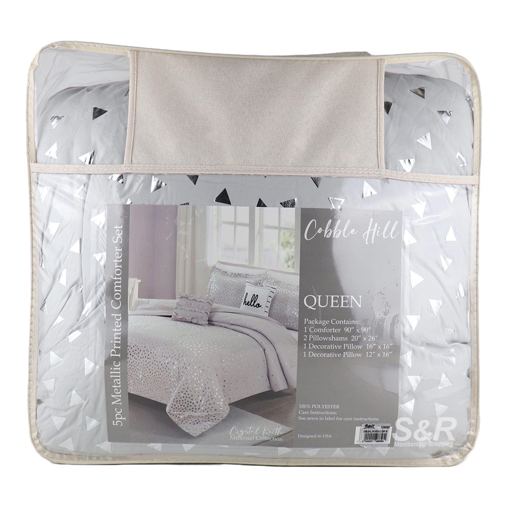 Cobble Hill Metallic Printed Comforter 5pc Set Queen